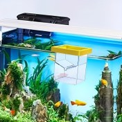 Resim Şeffaf Akrilik Balık Inkübatör Kutusu - Kare Yüzen Yavru Balık Kümesi, Akvaryum Üremesi & İzolasyon Odası Sarı Tabanlı, Pil Gerektirmez, Balık Üretim Aracı | Nopower Inkübatör | Şeffaf Akvaryum, Yumurta Çıkartma İçin Inkübatörler 