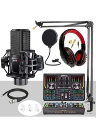 Resim Midex MX-2020 Titanium Set Efektli Ses Kartı Mikrofon Kulaklık Stand Kayıt Canlı Yayın (PC ve Telefon) 