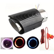 Resim Lumaworld 6.7 İnch Evrensel Led Işıklı Karbon Fiber Egzoz Susturucu 
