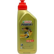 Resim Castrol Power 1 15w 50 Motosiklet Motor Yağı 1L 2023 Üretim 