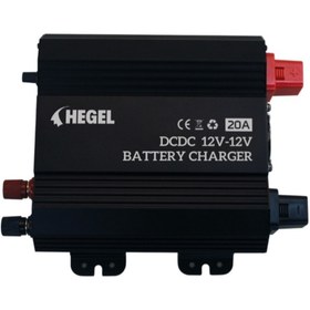 Resim Hegel 20 Amper Dc-dc Charger Aküden Aküye Şarj Cihazı 20a 12/24v 
