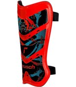 Resim Reusch Shinguard Attrakt Lite Futbol Tekmeliği Çok Renkli 