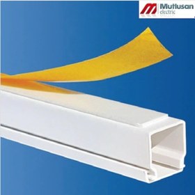 Resim Mutlusan 25X25 Mm Yapışkan Bantlı Kablo Kanalı (10 Metre) 