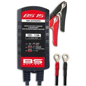 Resim Bs Battery Akü Smart Charger 12v 1.5a Otomatik Akü Şarj Cihazı 