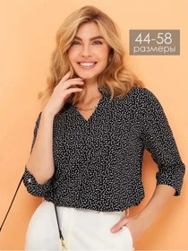 Resim Gulsun Dynasty Şık Ofis Büyük Beden Bluz 108988026 Siyah 