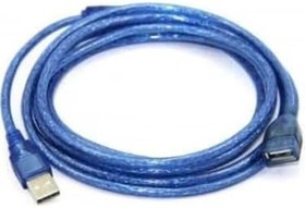Resim USB UZATMA KABLOSU 1.5 METRE ERKEK-DİŞİ 