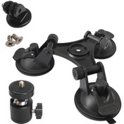 Resim Suntek Paslanmaz Çelik Yüzey Için Adaptörlü Gimbal-ile 