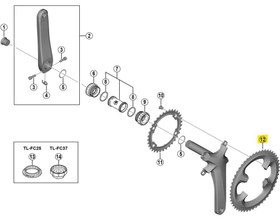 Resim Shimano 105 FC-R7000 53T-MW Aynakol Yaprağı Uyum 53-39T Y1WV98050 