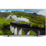 Resim Philips 43" 43pus7608/62 