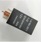 Resim Moly Yakıt Pompası Rölesi - Vw Jetta Beetle Golf Passat 1j0 906 383 C - %100 Yeni - Doğrudan Uyum 