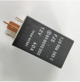 Resim Moly Yakıt Pompası Rölesi - Vw Jetta Beetle Golf Passat 1j0 906 383 C - %100 Yeni - Doğrudan Uyum 