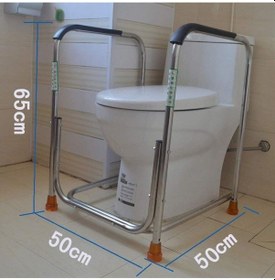 Resim Klozete Tutunmak Için Klozet Destek Barı 