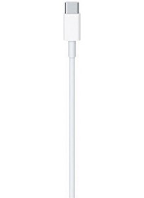 Resim Apple MLL82ZM/A USB-C Şarj Kablosu 2 M 