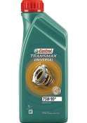Resim Şanzıman Yağı Transmax Unıversal 75w-90 1 Litre 
