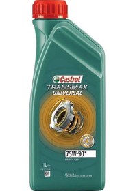 Resim Şanzıman Yağı Transmax Unıversal 75w-90 1 Litre 