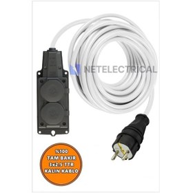 Resim Kauçuk 2'li Topraklı Grup Priz Uzatma Kablosu 85 Metre 3x2.5 Mm² Ttr Kalın Beyaz Kablolu 85 Metre 