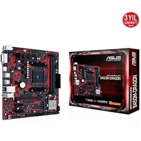 Resim ASUS B450M-DRAGON DDR4 M2 PCIe NVME HDMI DVI PCIe 16X v3.0 AM4 mATX ASUS B450M-DRAGON DDR4 M2 PCIe NVME HDMI DVI PCIe 16X v3.0 AM4 mATX