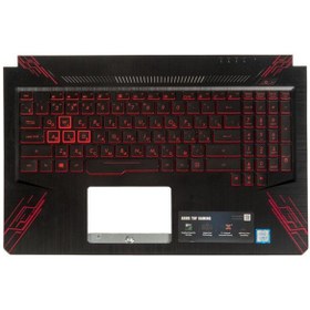 Resim Asus Uyumlu Fx80 Fx504 Fx504G Fx504Gd Üst Kasa Klavye Top Case DesensizDüz 
