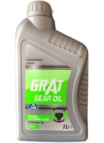 Resim GRAT Yeşil Direksiyon Yağı 1 L 
