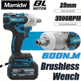 Resim Mamidw 600N.M Kablosuz Darbeli Elektrikli Tornavida, Fırçasız Elektrikli Tornavida, Araç Tamiri için Kablosuz Yüksek Güç Amortisör (Sadece Aletler) Makita 18v Pil PIN Uyumlu 