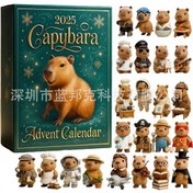 Resim Yeni Kapibara Advent Takvimi 2025 Akrilik Kolye Kapibara Advent Takvimi G-0555 2 