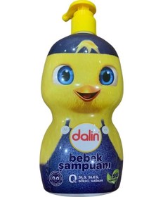 Resim Civciv Bebek Şampuanı 500 Ml 