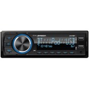 Resim JAMESON JS-415BT 4X60W ÇİFT ANFİ ÇIKIŞLI USB AUX BT SD KART OTO TEYP 