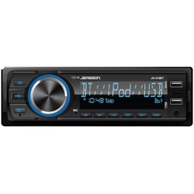 Resim JAMESON JS-415BT 4X60W ÇİFT ANFİ ÇIKIŞLI USB AUX BT SD KART OTO TEYP 