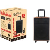 Resim HEPU HP-904 Taşınabilir Ahşap Bluetooth Hoparlör 40 w rms 12 inc Woofer Kablosuz Karaoke Mikrofon 