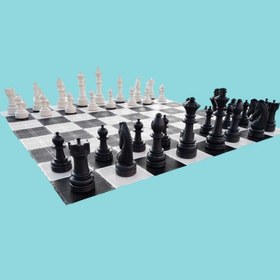 Resim Bahçe Satranç Seti (Şah Boy 85) 