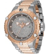 Resim Invicta 34953 134953 Subaqua Automatic 51 MM Erkek Kol Saati 