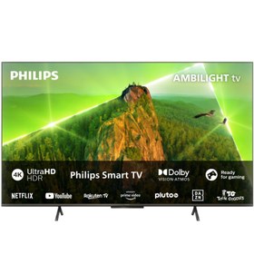 Resim Philips 43PUS8108 4K Ultra HD 43'' 109 Ekran Uydu Alıcılı Smart LED TV 