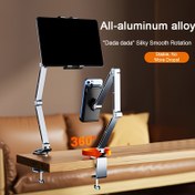 Resim Alüminyum Alaşımlı Dönebilen Plaka Braketi Mekanik Kol Evrensel Konsol Evrensel Metal Masaüstü Bilgisayar Destek Braketi Için Ipad 