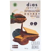 Resim DİAS SPECİAL Düşük Proteinli Çikolatalı Gofret 110g 