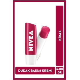 Resim Kiraz Dudak Bakım Kremi 4.8gr, Nemlendirici, Hafif Kırmızı Işıltı, Dudak Parlatıcısı 