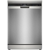 Resim Siemens SN25EI83CT 7 Programlı 14 Kişilik Inox Bulaşık Makinesi 