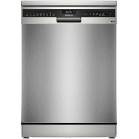 Resim Siemens SN25EI83CT 7 Programlı 14 Kişilik Inox Bulaşık Makinesi 