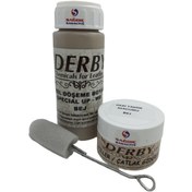Resim Derby Bej Oto Döşeme Boyası ve Bej Deri Tamir Macunu 