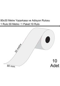 Resim 80x30 Metre Termal Yazarkasa Ve Adisyon Rulosu 1 Paket:10 Adet Rulo 