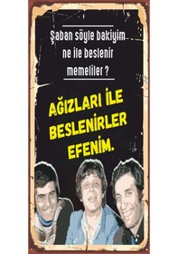 Resim hababam sınıfı şaban yeşilçam(10 CM X 20 CM) mini retro ahşap po 