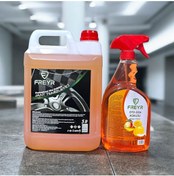 Resim FREYR Jant Temizleyici Ve Parlatıcı 5Kg- Oda Ortam Kokusu 1LT 