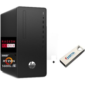 Resim HP PRO 295 G9 AMD RYZEN5 5600G 64gb 2tb SSD 4GB RX550 Windows11Pro X6D390EA32+ZettaUsbBellek 