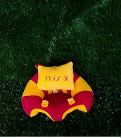 Resim İsimli Yastık Hediyeli Kişiye Özel Bebek Minderi - Sarı Kırmızı 