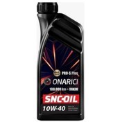 Resim snc -oıl 10w-40 Onarıcı Motor Yağı 1 Litre 100.000 Km Üzeri 