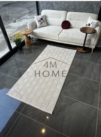 Resim Mira Serisi Halı Yolluk Salon, Oturma, Yatak Odası Ve Koridor, Mutfak Halısı Desen Kodu 68979-60 Beyaz 