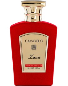 Resim CAVAYELO LOCA KADIN CAVAYELO Lüks kadife kaplama EAU DE PARFUM (EDP) 60 ML 