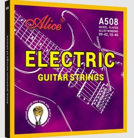 Resim Alice A508-L Elektro Gitar Tel Seti - 10-46 Light (Eğitim - Manyetik Tepki) | Pürüzsüz Yüzey, Gelişmiş Manyetik Tepki, Uzun Süreli Akort Kararlılığı | Ölçü: .010 - .046 (6'lı Tam Takım Set) 