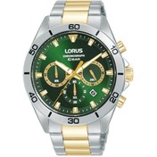 Resim Lorus Rt339kx9 Erkek Kol Saati Rose Gold 