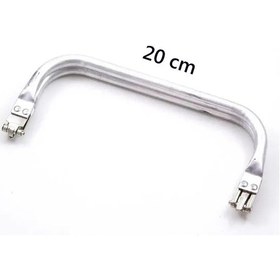 Resim Royaleks Gizli Metal Çanta Bursu 20 Cm - Metal Çanta Aparatı Çanta Aksesuarı 6411267 