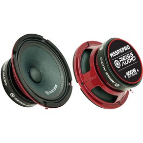 Resim Reiss Yetkili Satıcıdan 13 Cm Midrange Rs-m55pxpro Series 400 W 130 Rms 1 Takım 2 Adet 